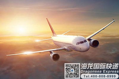从苏州快递到马来西亚