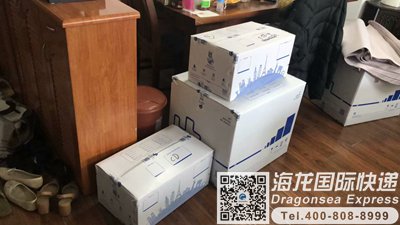 从苏州快递到马来西亚