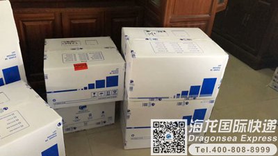 从广州市邮寄到加拿大快递