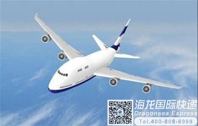 口罩寄到法国要多久