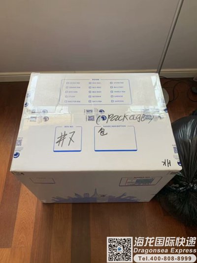 口罩寄到法国要多久