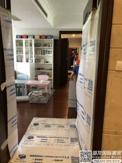 德国买家具运到大陆