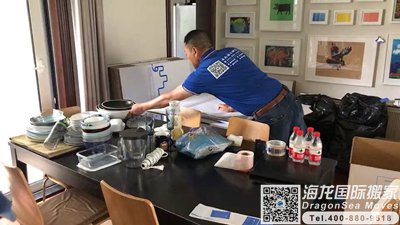 澳大利亚家具海运回内地