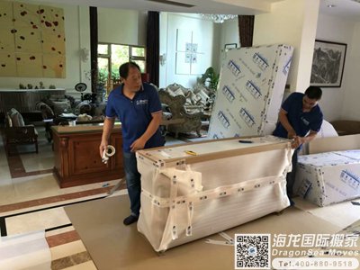 新加坡寄行李回国到广州