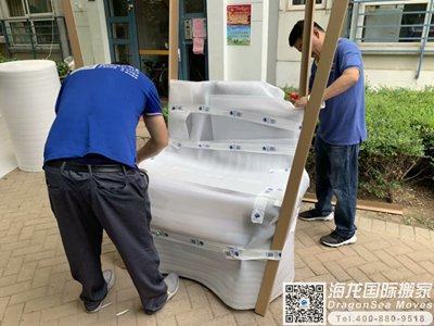 新加坡寄行李回国到广州