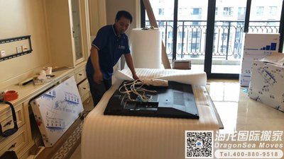 新加坡海运搬家回国到大陆