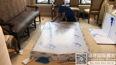 新加坡海运搬家回国到大陆