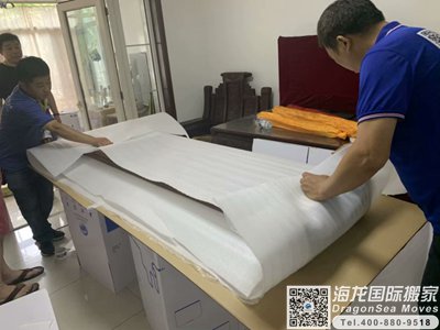 加拿大海运回大陆