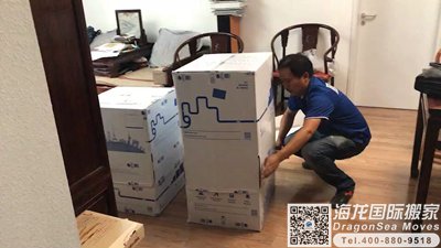 新加坡行李海运回国到深圳