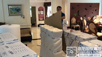 海运英国回国到中国