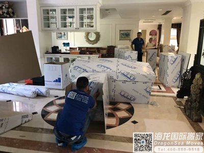 海运英国回国到中国