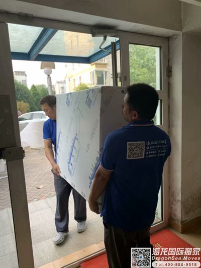 新西兰毕业回国行李到中国