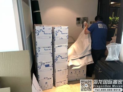 澳洲邮寄行李回国到深圳