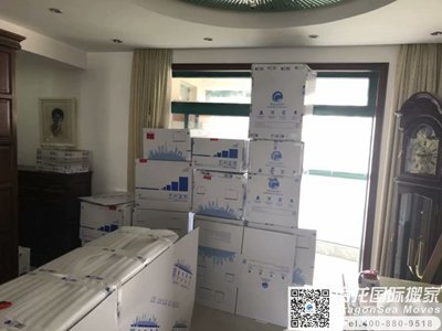 澳洲邮寄行李回国到深圳