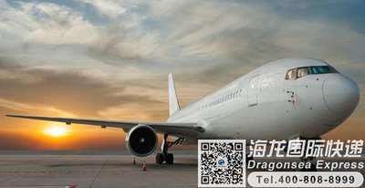 从重庆到中国香港快递