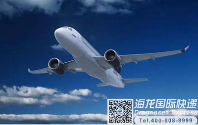 深圳寄国际包裹到新加坡