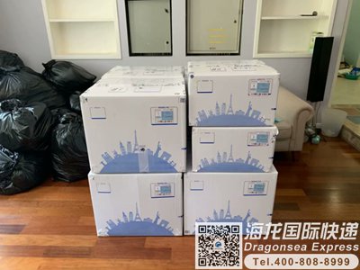 重庆往韩国寄快递