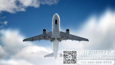 从成都市国际快递邮寄到美国