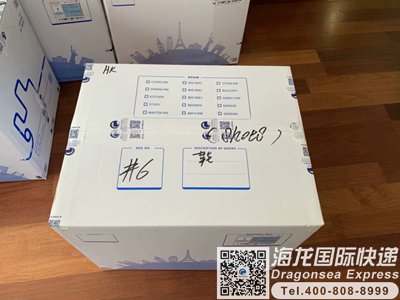 从广州国际行李托运到加拿大