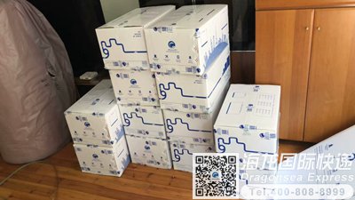 北京国际快递公司