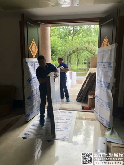 成都移民搬家到澳大利亚