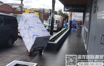 大连市国际搬家海运到多伦多