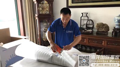 苏州私人物品运输到中国台湾