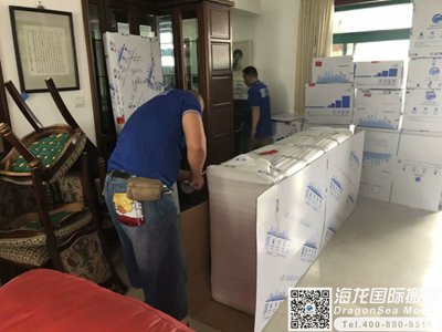 东莞市海运国际搬家到加拿大