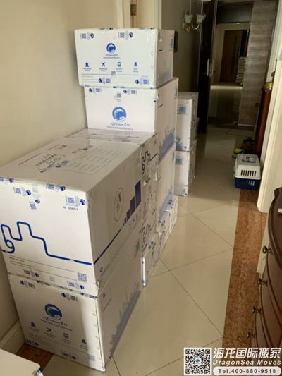 澳洲家具国际海运回大陆