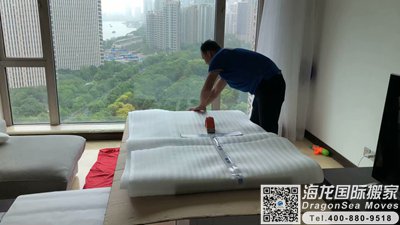 澳洲国际海运到北京