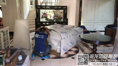 澳洲国际海运到北京