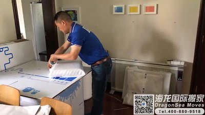 新加坡东西海运回国深圳