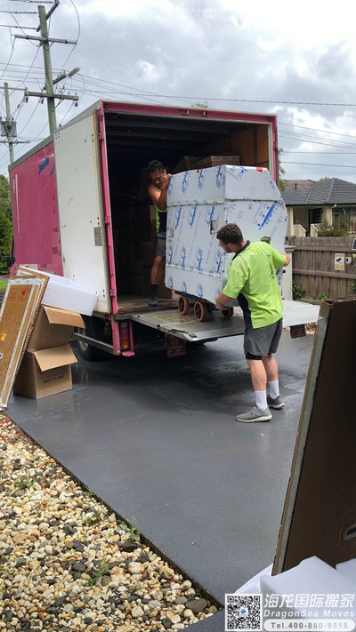 东莞国际搬运到中国香港
