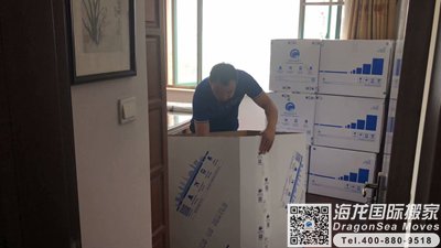 青岛家具海运到蒙特利尔