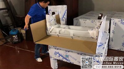 武汉大件海运到多伦多