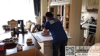 澳洲行李空运回国到广州