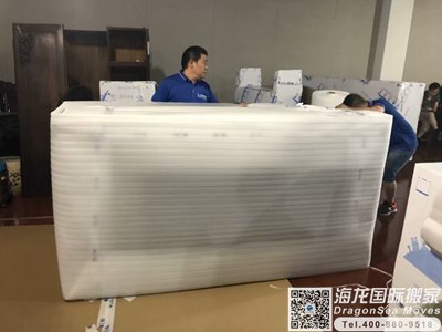 中国香港买家具运到北京