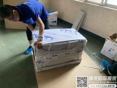 中国香港买家具运到北京