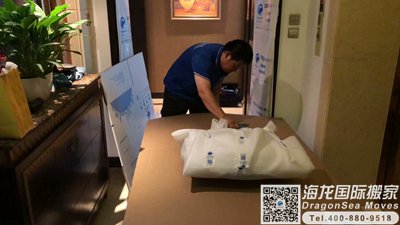 法国海运行李回内地