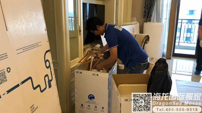 法国海运行李回内地