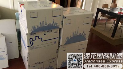 从广州寄东西到马来西亚