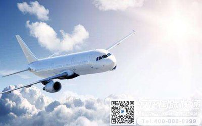 从武汉往韩国寄快递