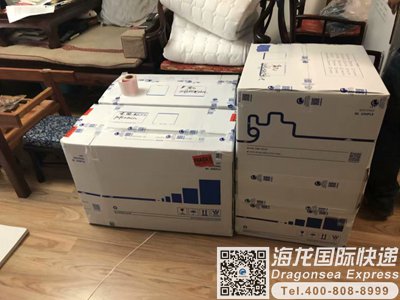 从武汉往韩国寄快递