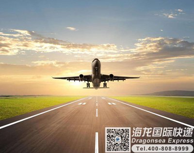 重庆dhl快递