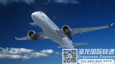 口罩怎么寄到新西兰