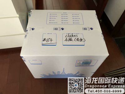 口罩怎么寄到新西兰