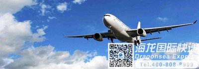 深圳ems国际快递