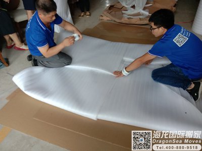 北京市国际搬家货运到加拿大