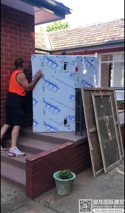 佛山海运行李到中国香港