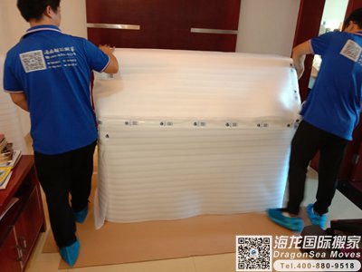 佛山海运行李到中国香港